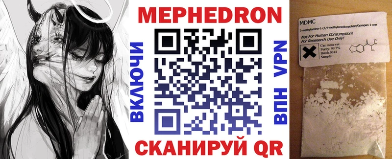 Купить наркотик аптеки Добрянка Каннабис COCAIN МЕТАДОН ГАШ