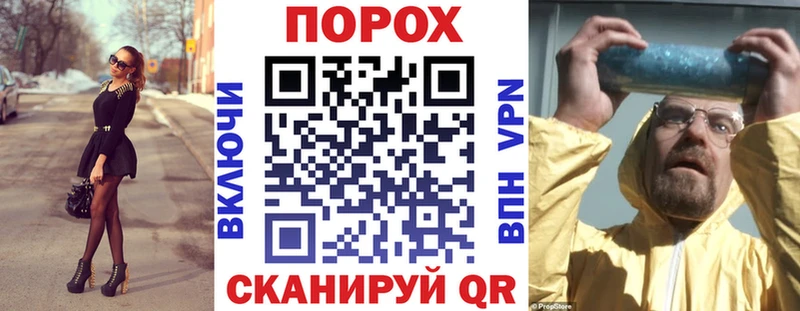 Амфетамин Premium  Добрянка 