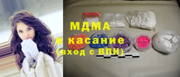 COCAINE Алексин