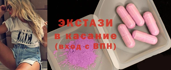 COCAINE Алексин