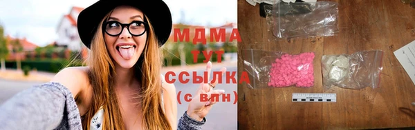 соль ск Алзамай
