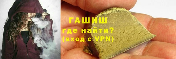 соль ск Алзамай