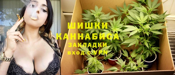 COCAINE Алексин