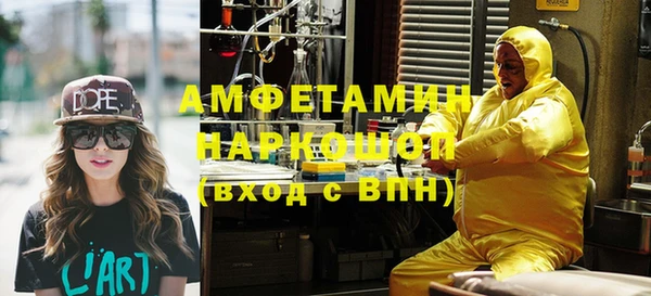 соль ск Алзамай