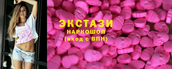 соль ск Алзамай