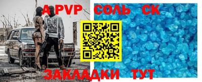 MESCALINE Кимры