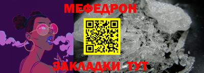 кокаин колумбия Кинель