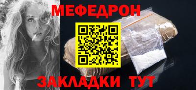 кокаин колумбия Кинель