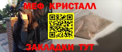 марихуана Кингисепп