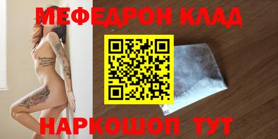 марихуана Кингисепп