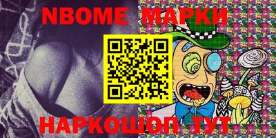 марихуана Кингисепп