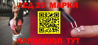 MESCALINE Кимры