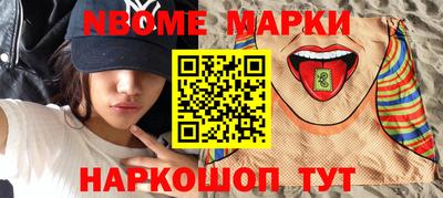 марихуана Кингисепп