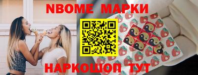 кокаин колумбия Кинель