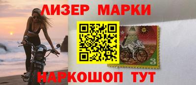 кокаин колумбия Кинель