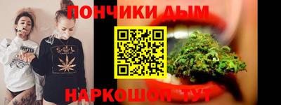 MESCALINE Кимры