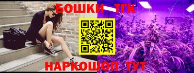 кокаин колумбия Кинель