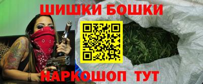 марихуана Кингисепп