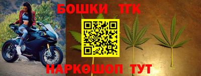марихуана Кингисепп