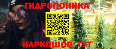 MESCALINE Кимры