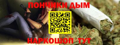 MESCALINE Кимры