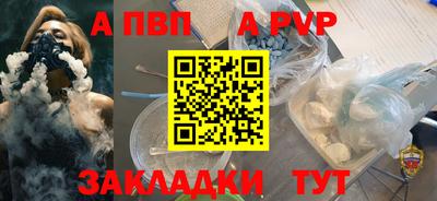 кокаин колумбия Кинель