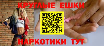 кокаин колумбия Кинель