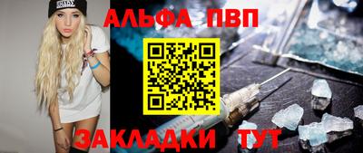 MESCALINE Кимры