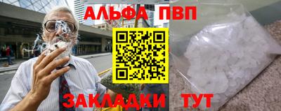 MESCALINE Кимры