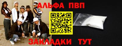 марихуана Кингисепп