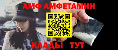 кокаин колумбия Кинель