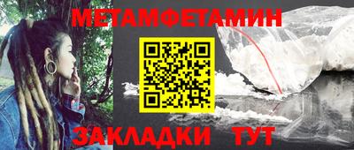 кокаин колумбия Кинель