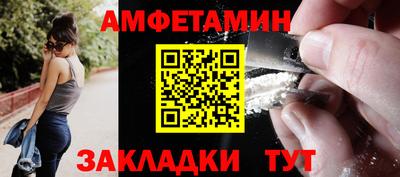 марихуана Кингисепп