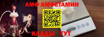 MESCALINE Кимры