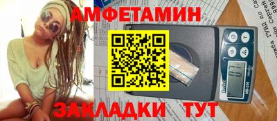 марихуана Кингисепп