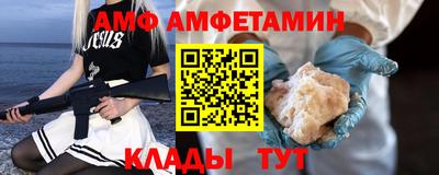 марихуана Кингисепп