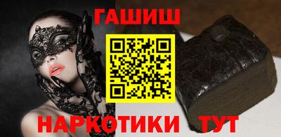 MESCALINE Кимры
