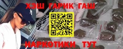 кокаин колумбия Кинель