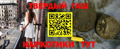 марихуана Кингисепп