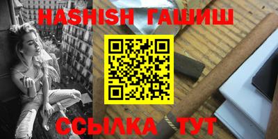 MESCALINE Кимры