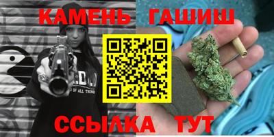 кокаин колумбия Кинель
