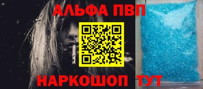 MESCALINE Кимры