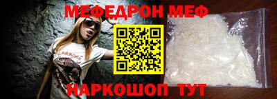 кокаин колумбия Кинель