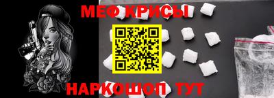 кокаин колумбия Кинель