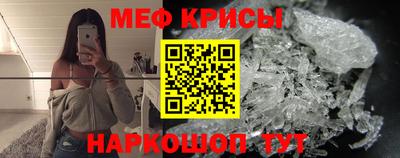 марихуана Кингисепп