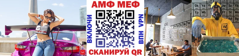 Первитин пудра  Добрянка 