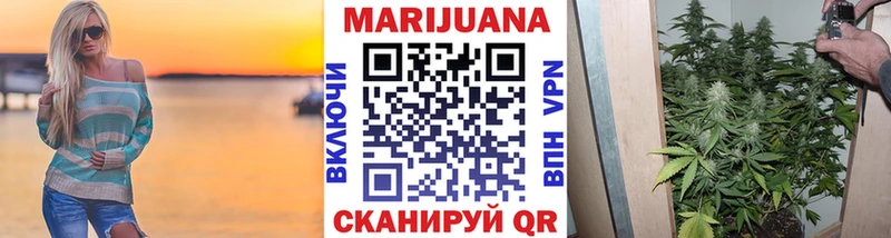 Марихуана LSD WEED  Добрянка 